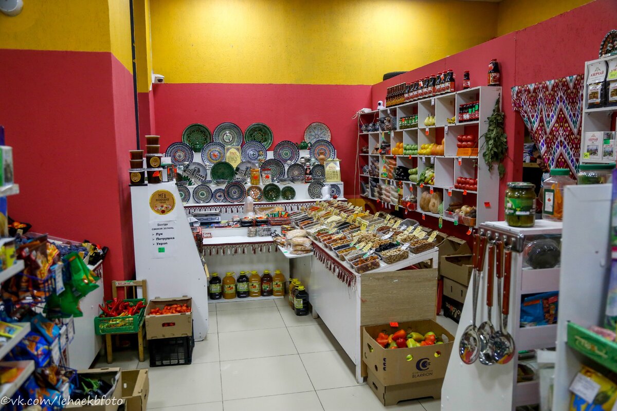 Дары востока логотип. Магазин дары востока в омске. Магазин восточных сувениров. Дары востока орехи. Магазин сувениров и подарков в меге.