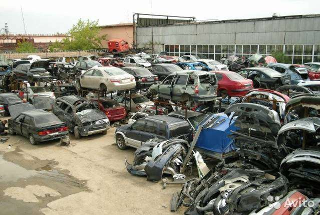 Авторазбор