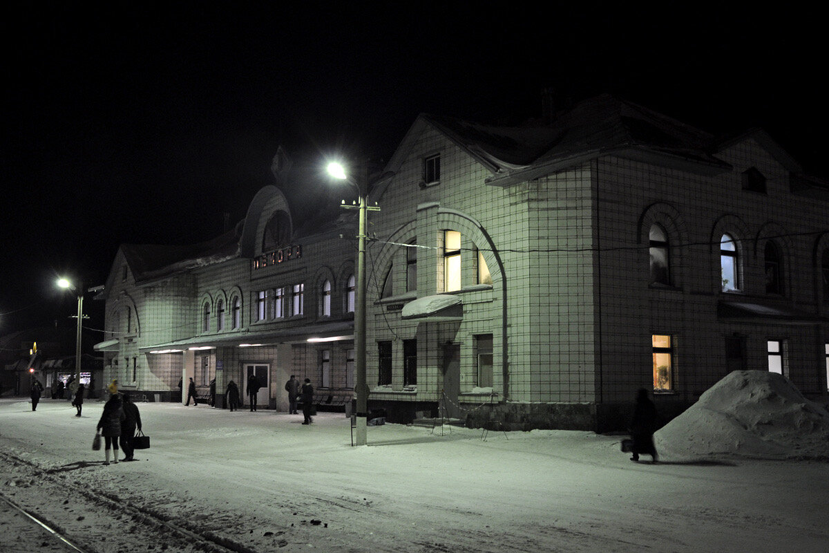 Вокзал Печора