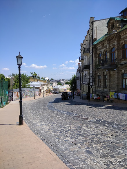 Киев. Андреевский спуск. Фото автора