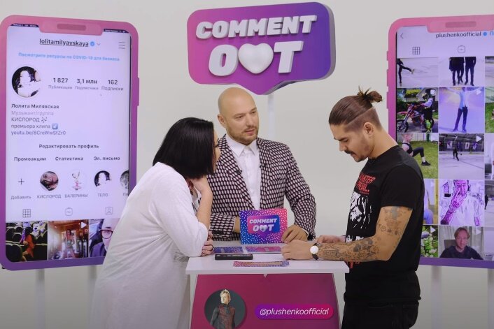 Картинка взята с сайта afisha.tut.by.