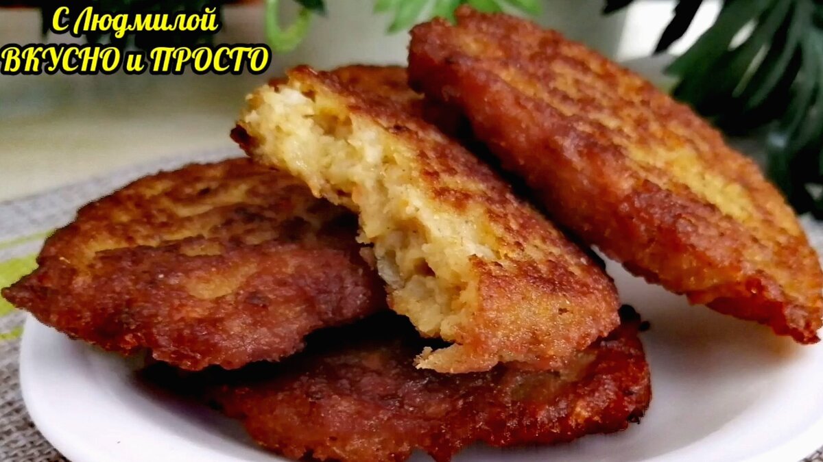 Кухня плехановой людмилы