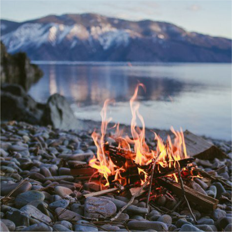 Огонь – великое открытие