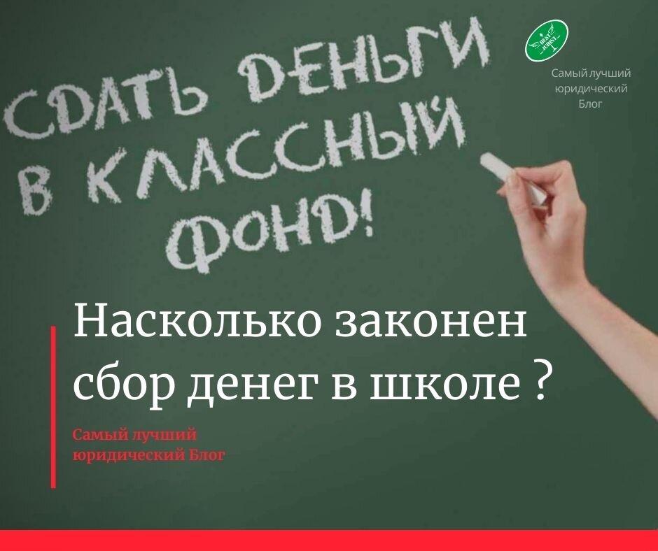 Как писать сценарий - Примеры, советы, правила