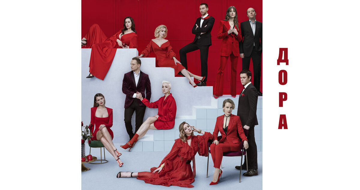 Смотрели сериал "Содержанки"? Мне очень понравился