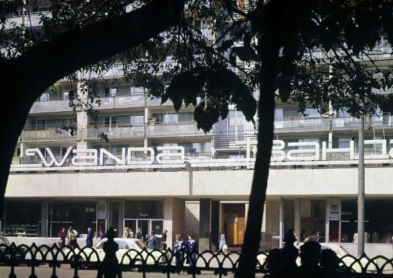 Магазин "Ванда" во времена СССР. Фото: pastvu.com