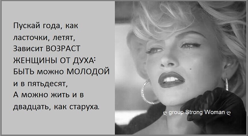  Из свободных источников
