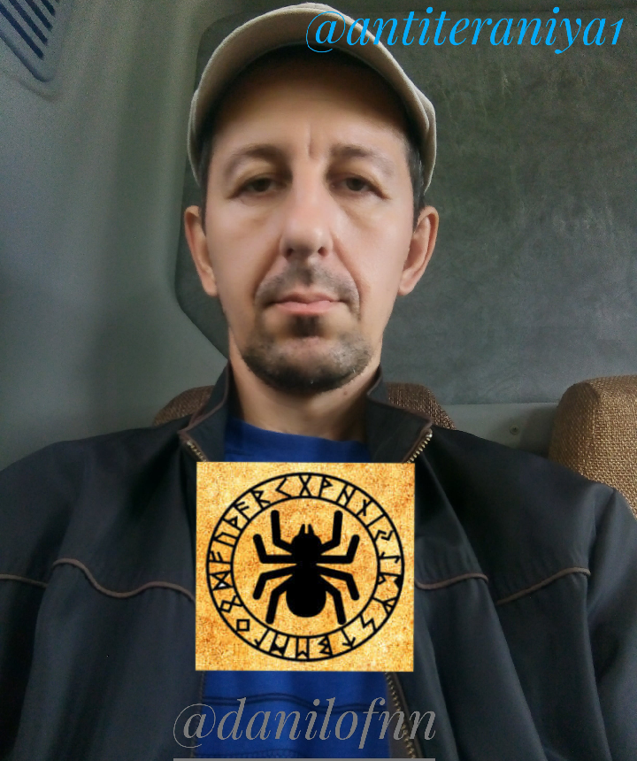 Присоединяйтесь в реальную паутину.