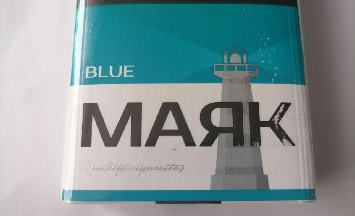 Маяк Blue
