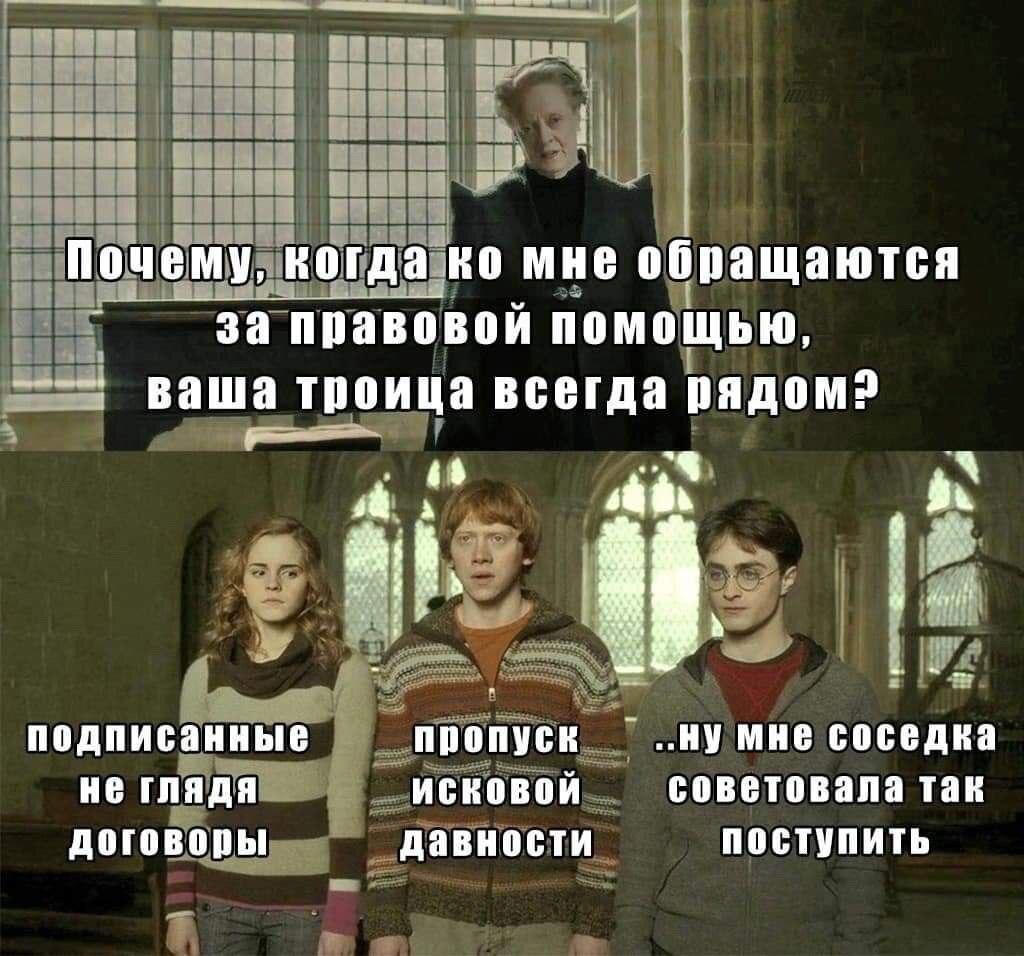 Да, да. Вот именно об этом я говорю. 