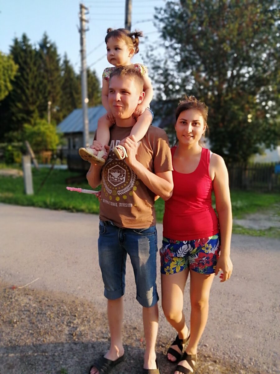 Моя семья💖💓