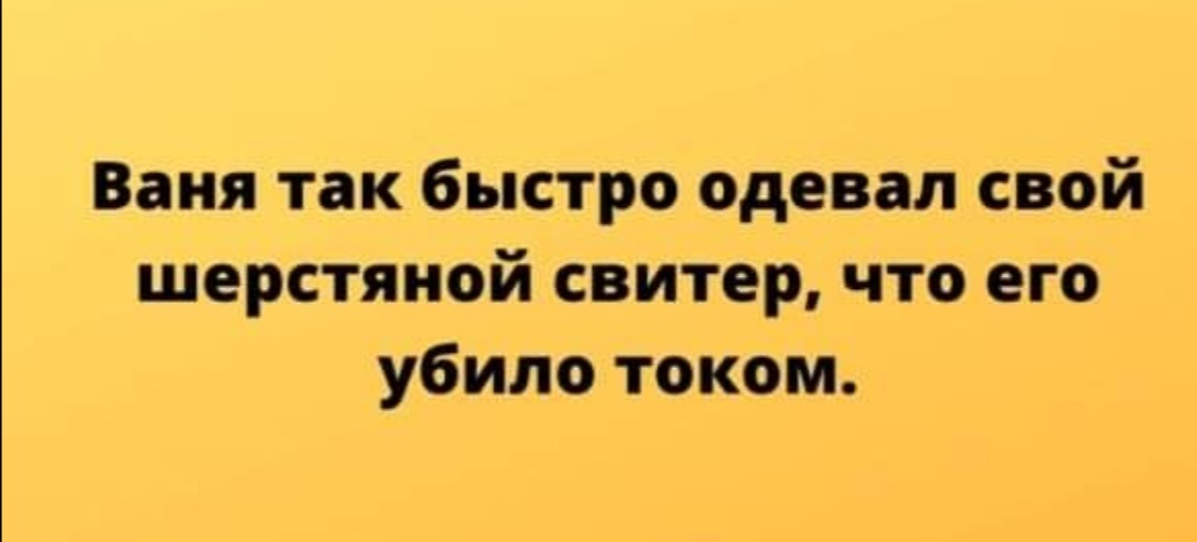 😂😂😂