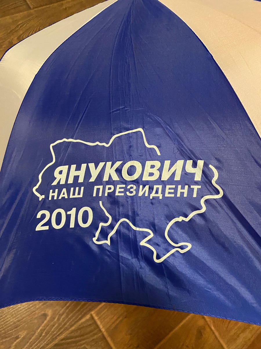 Хорошо сохранился, уже история:)