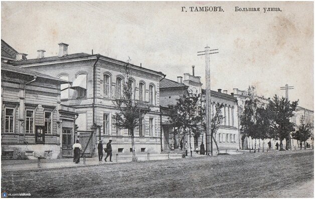 Здание губернского земского собрания, ( ныне ул. Советская, 106) фото начала 20го века