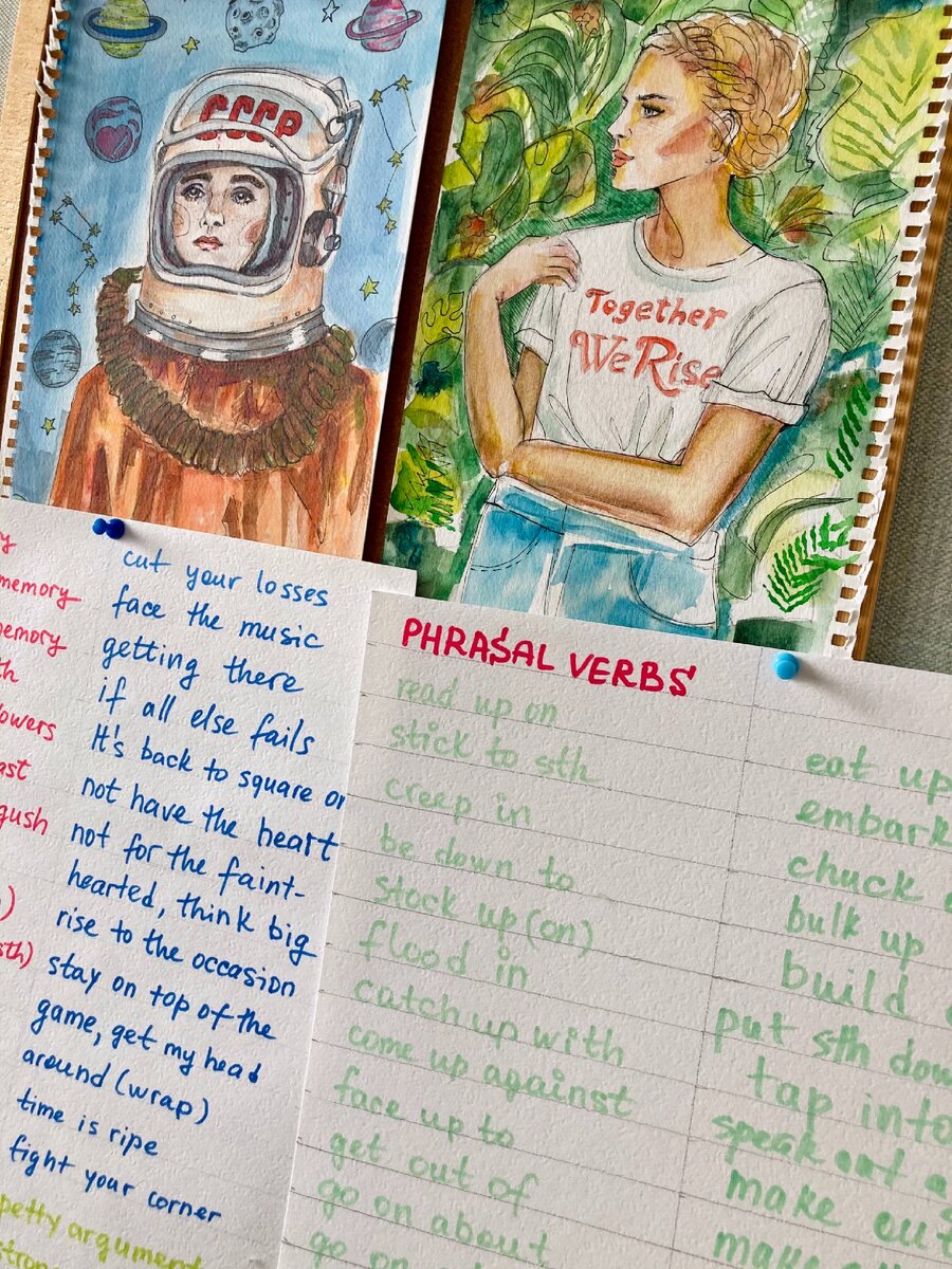 Для тех, кто относит себя к визуальному типу — самое то!