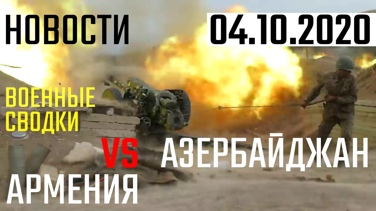Берегите себя и своих близких!