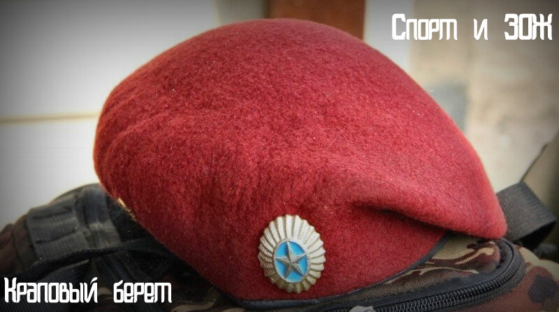 Подписывайтесь на мой канал