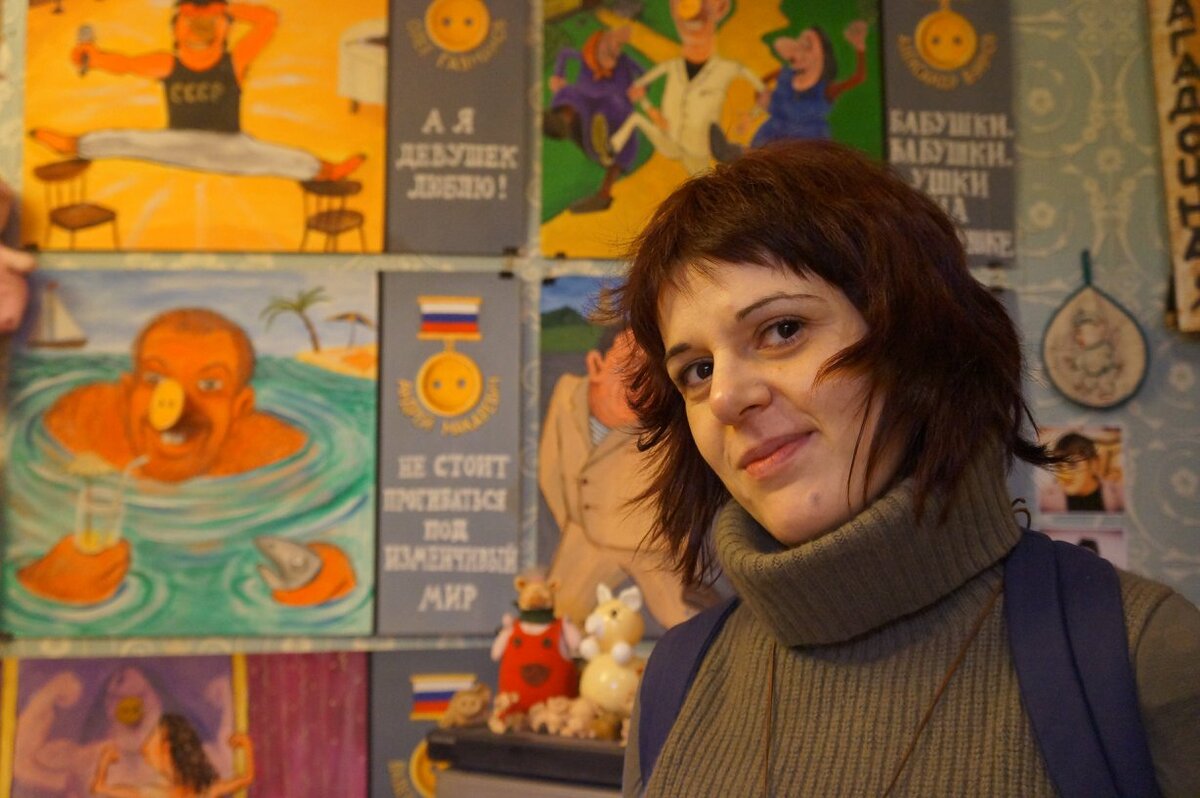 Режиссер-мультипликатор Наталья Мирзоян.