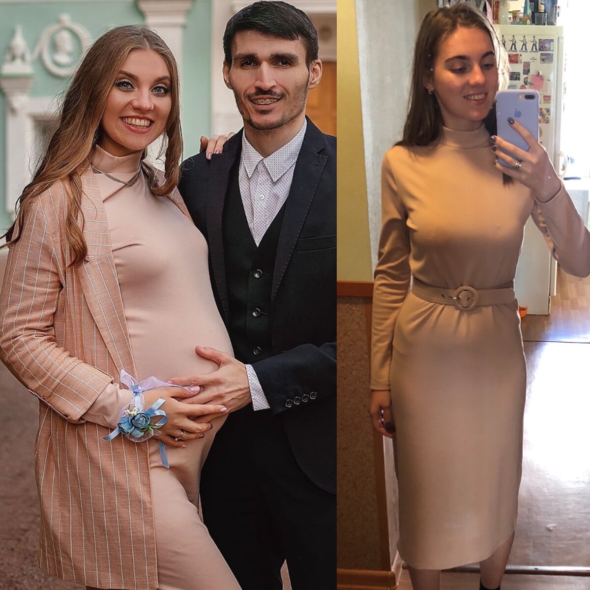 На первом фото еще не самый большой вес)) срок 7 месяцев