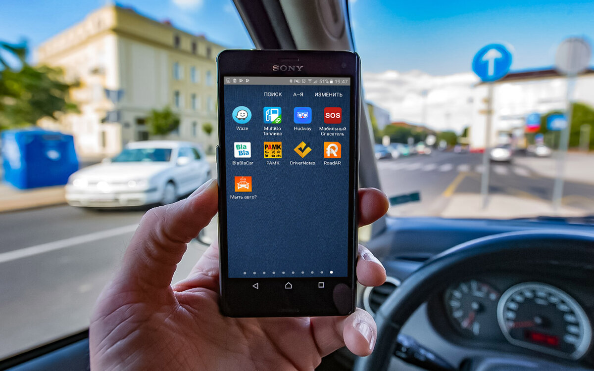 приложение такси. нужные приложения для водителей. мобильные приложения для автомобилистов. приложение для автомобиля. приложения для автомобилистов.