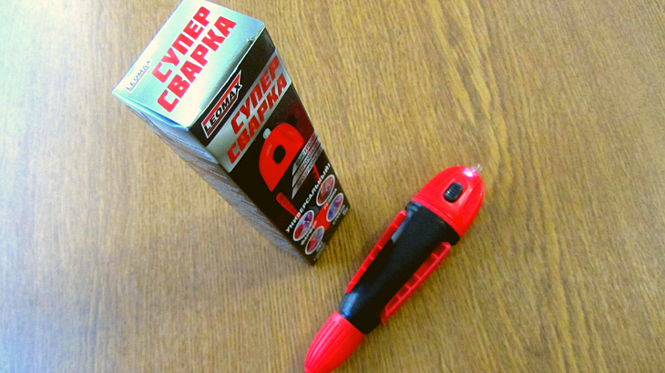 Собственно, она сама