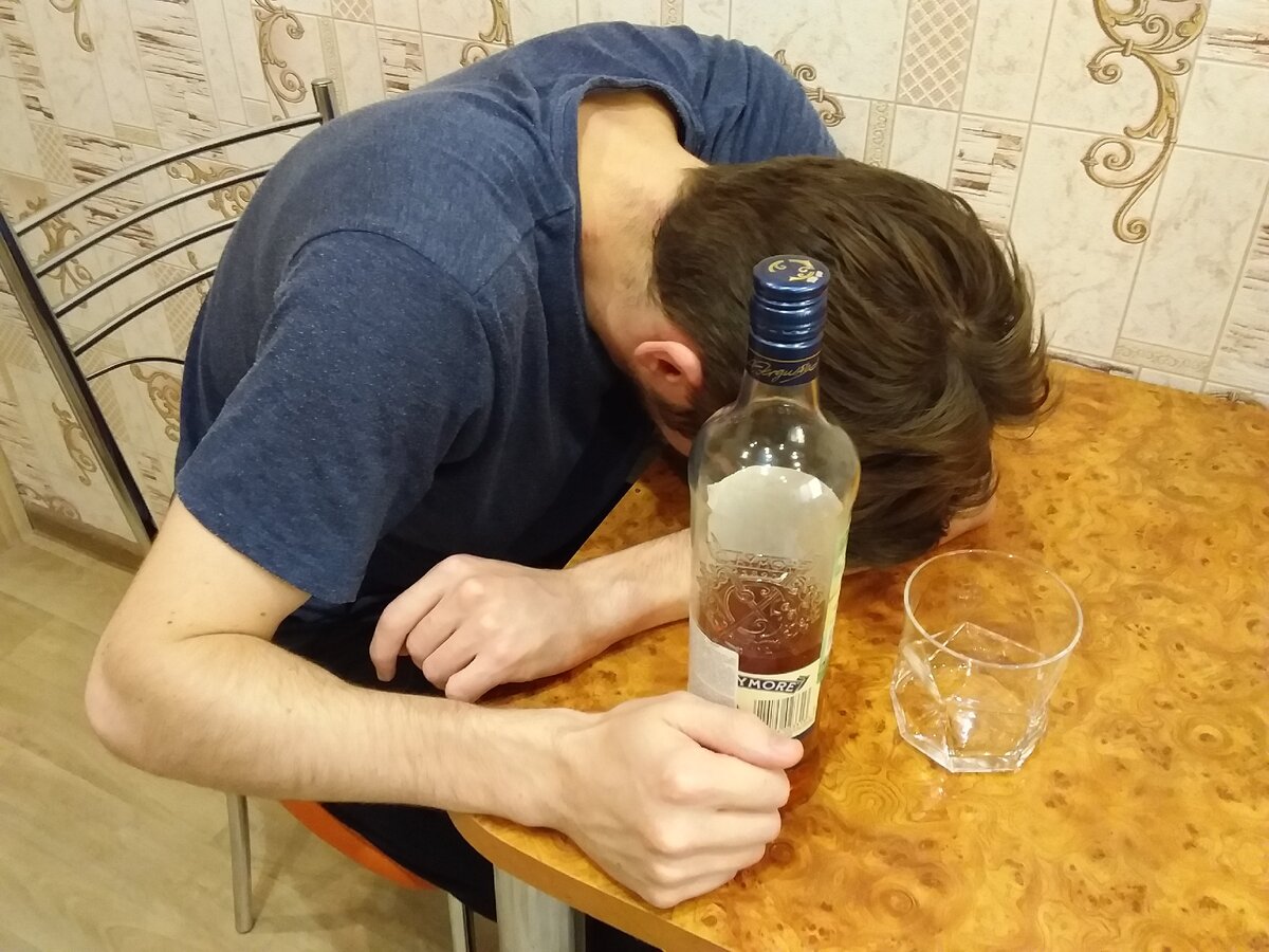Алкоголь зависимость