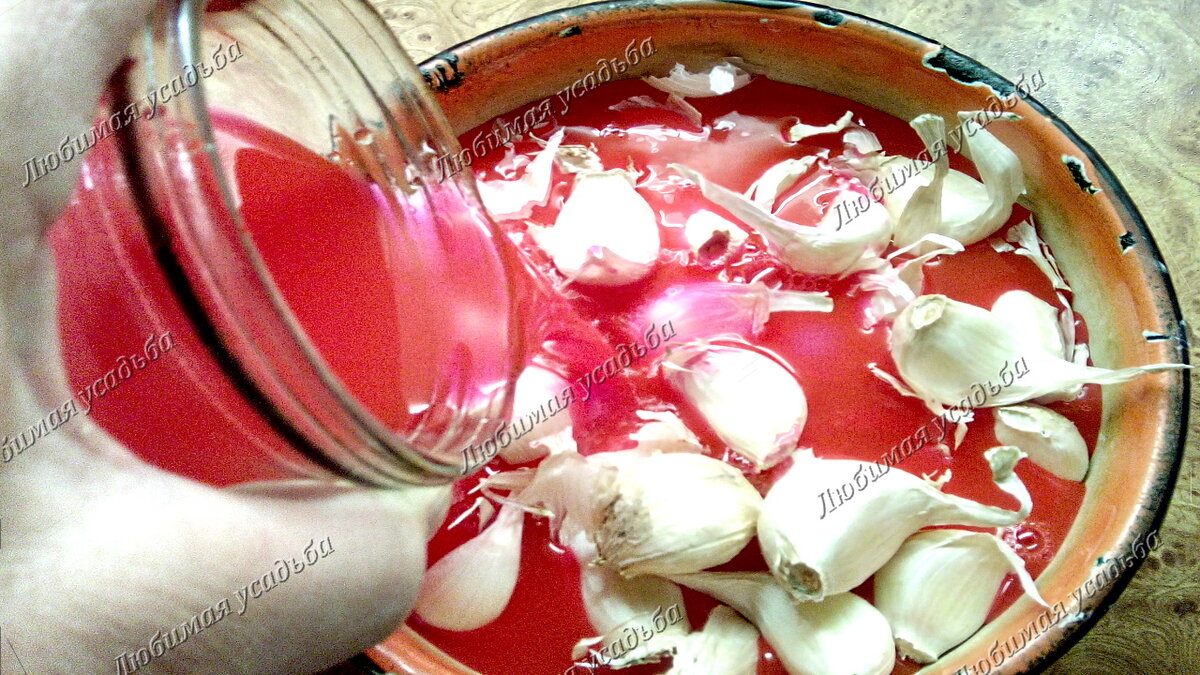 Протравливаю зубчики перед посадкой