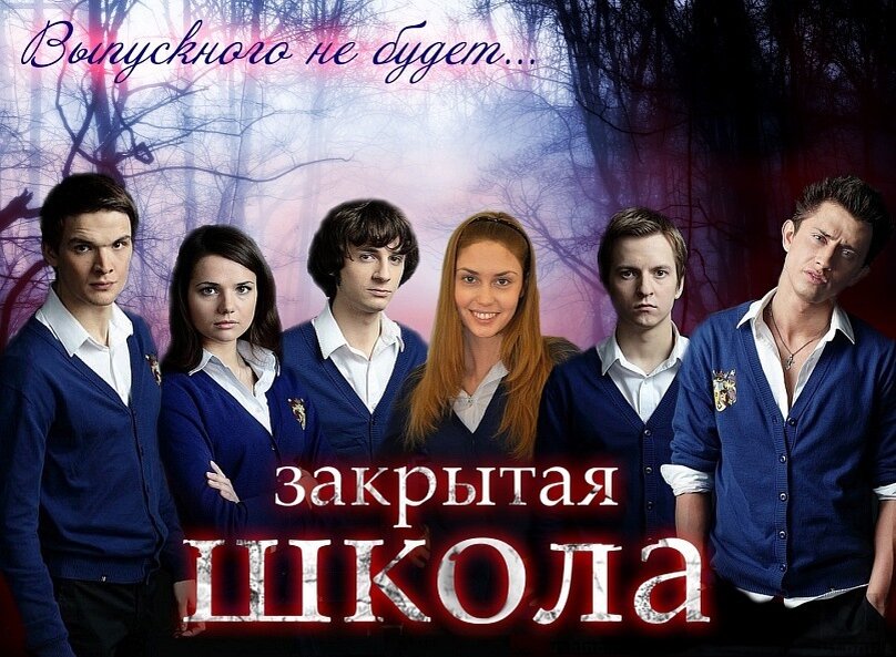 фото из открытого доступа