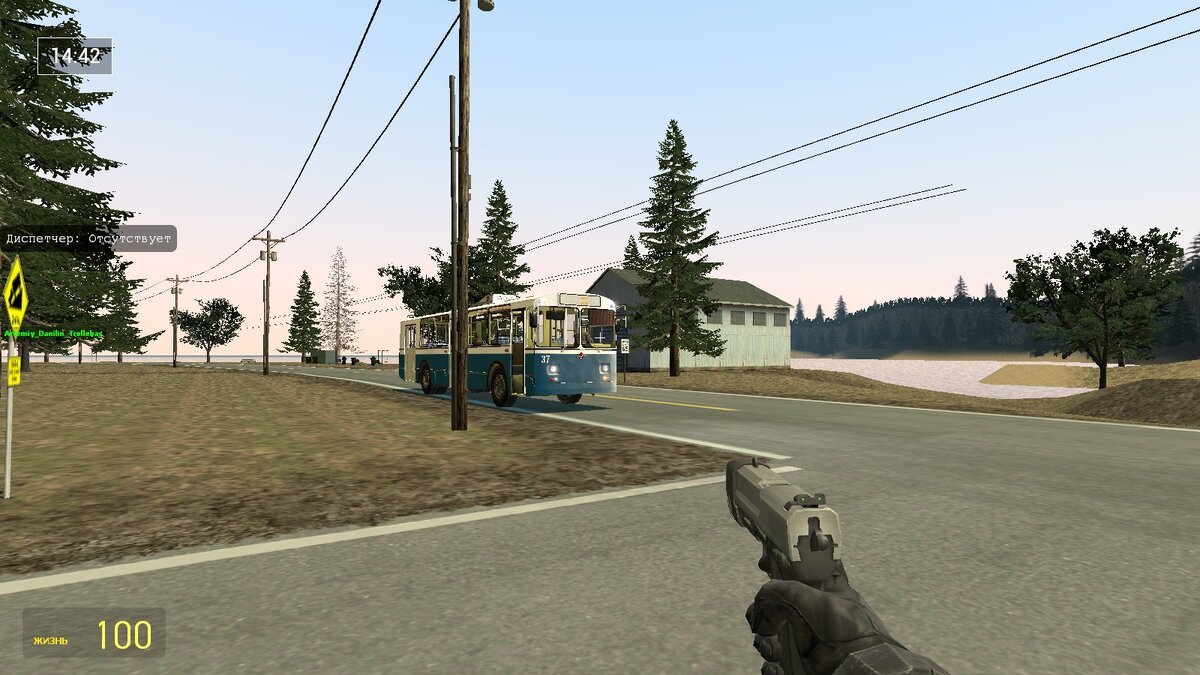 Старая фотография строительства троллейбусной системы в Горнобродске.