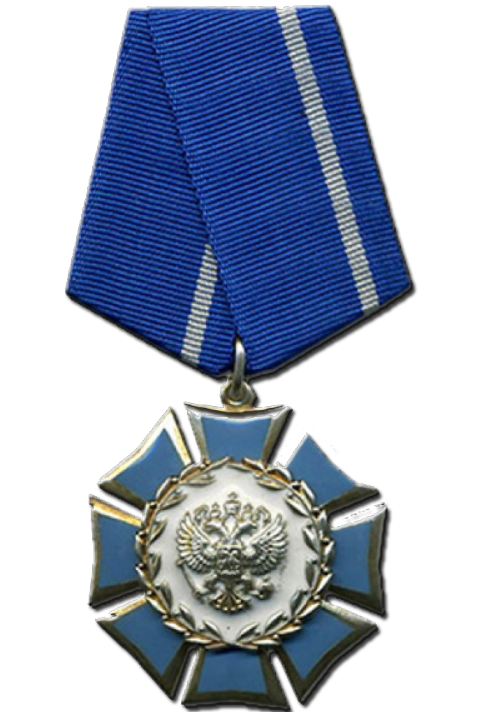 медаль ордена почета. орден почета рф награжденные. медаль почета конгресса сша. медаль ордена почета. орден почета 1994.