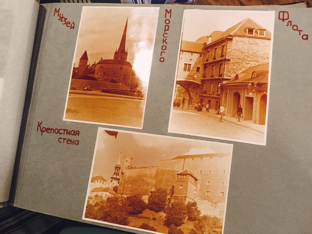 Фото из альбома