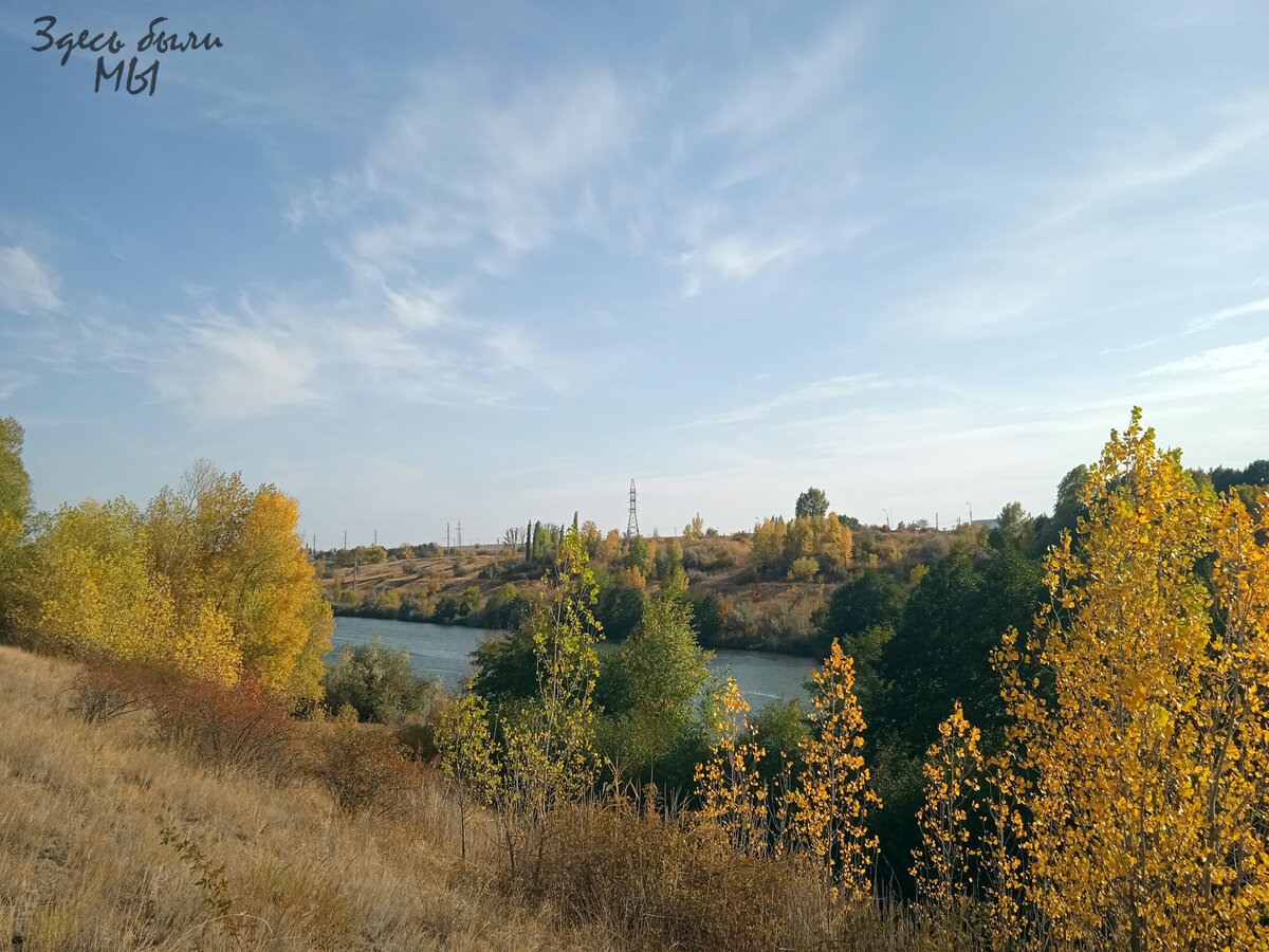 Ерзовка красивые места Волгоград