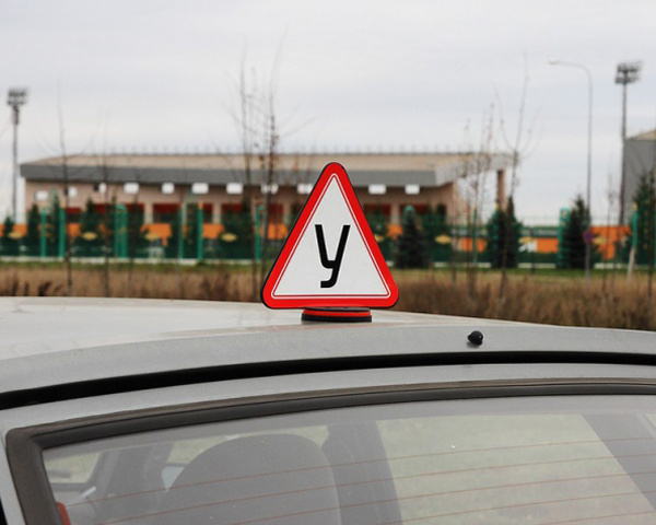 Фото с сайта Drivenn.ru