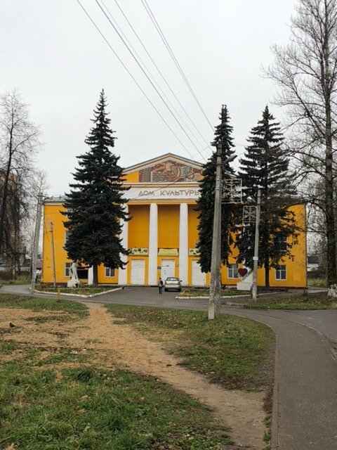 Дом культуры Керамик.