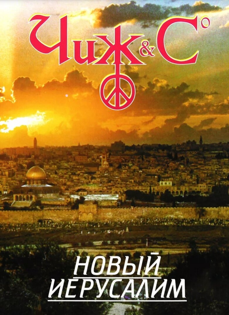 Яндекс.Картинки