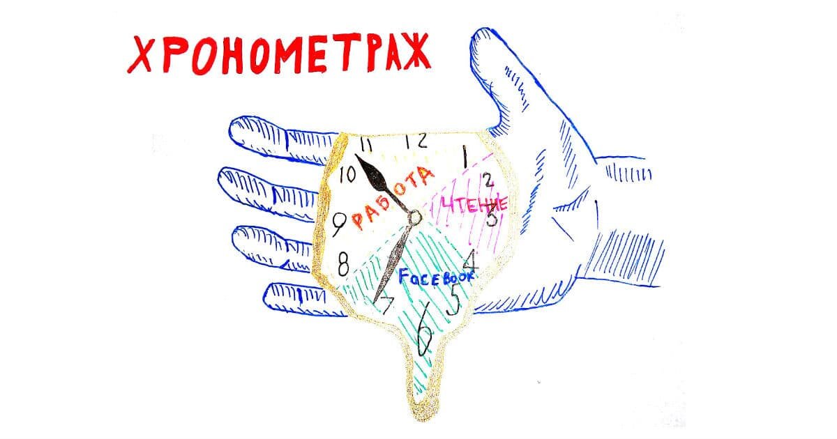 Фото с сайта https://goal-life.com/page/kniga/otzyv-summary/piter-drucker-efectivniy-rukovoditel