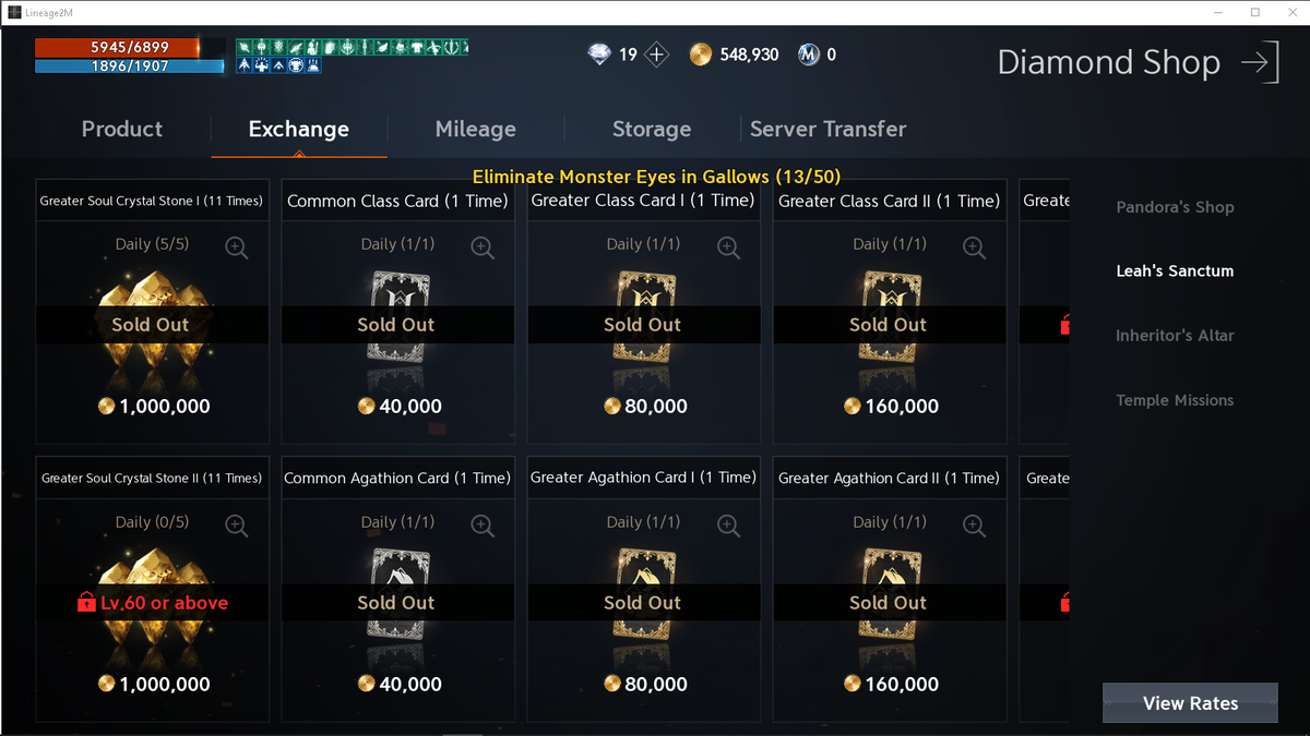 Еще одна из вкладок