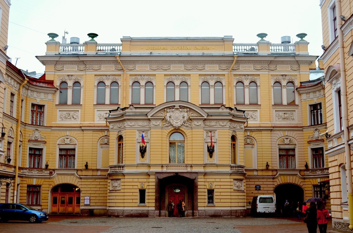 Источник: commons.wikimedia.org
