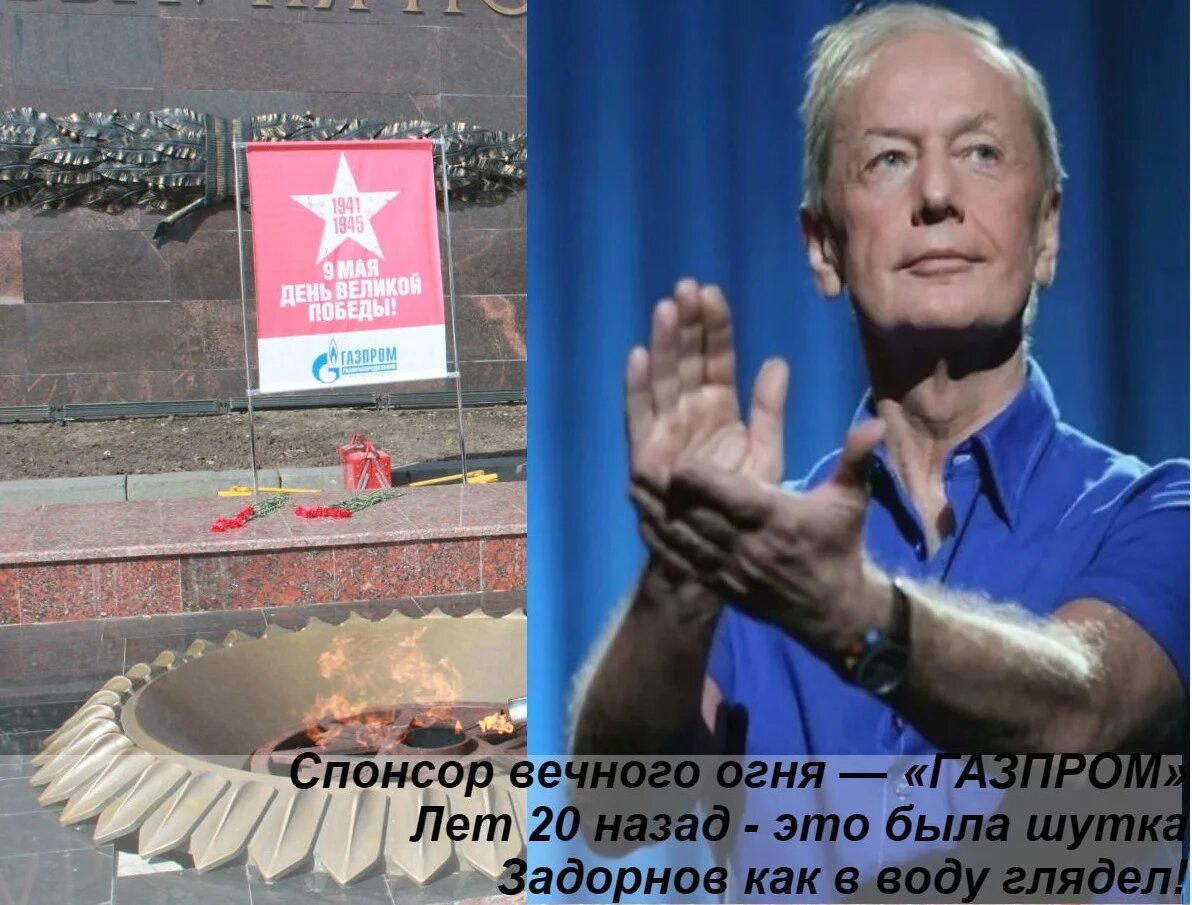 Фото из открытых источников, коллаж группы.