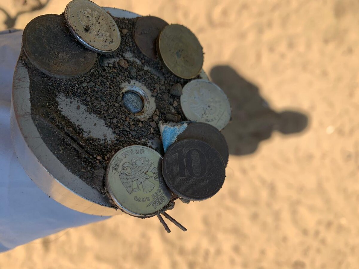 по ощущениям, напоминает поиск грибов