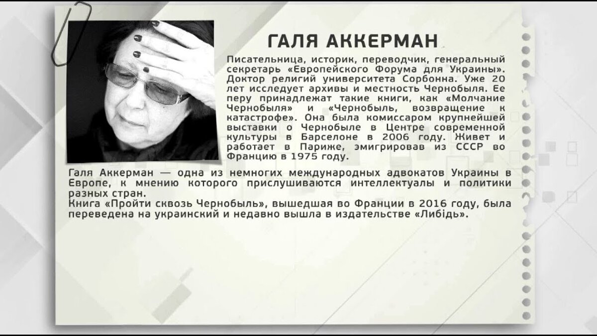 Песню которая недавно вышла