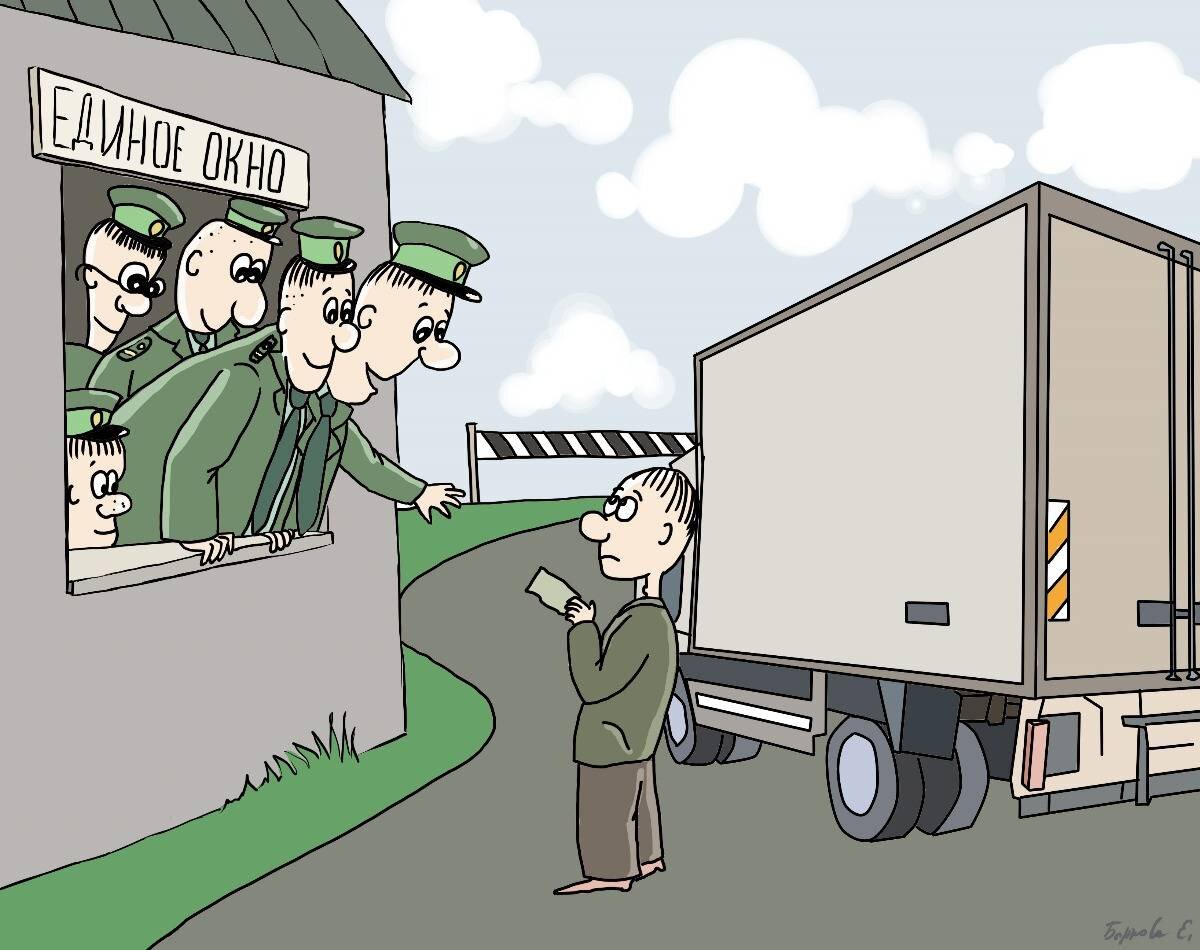 Фото для примера из свободных источников.