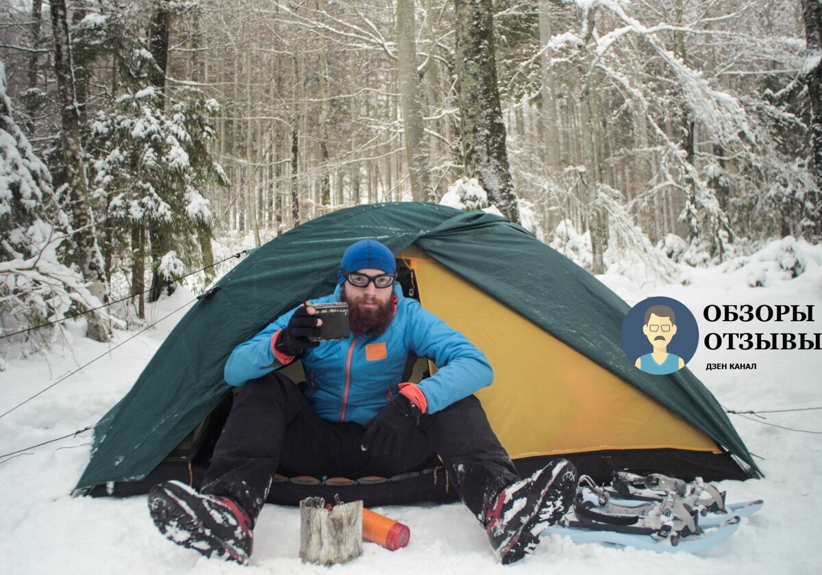 Выбираем зимнюю палатку