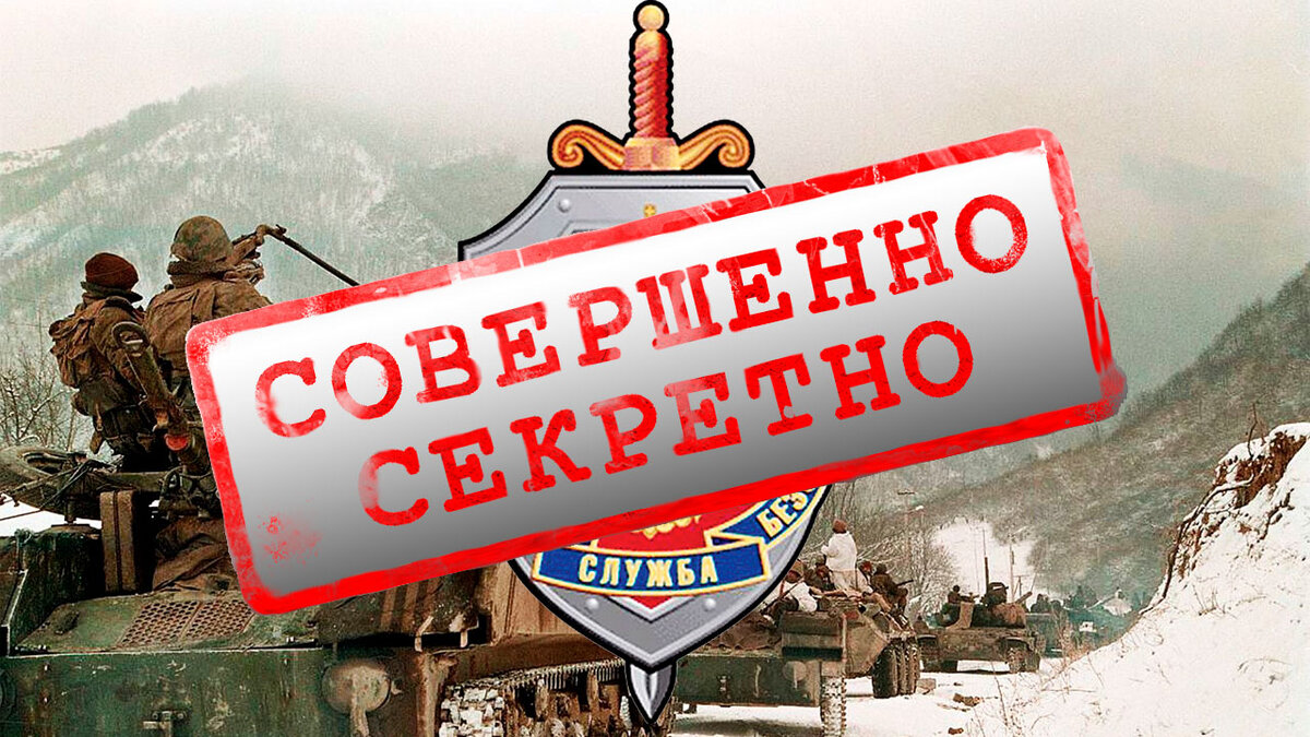 Война как томограф книга Анатомия Боя Промысловского Константина