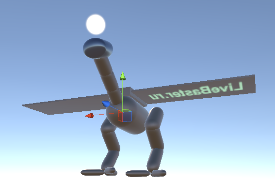 3D-модель умного Страуса в Unity3D
