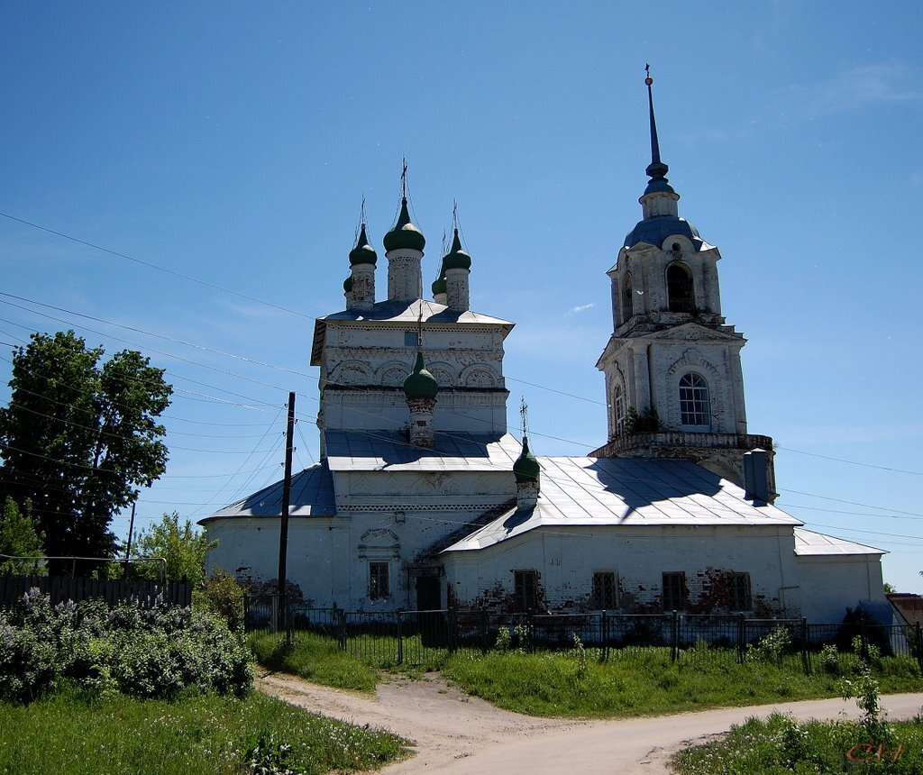 Храм в касимове