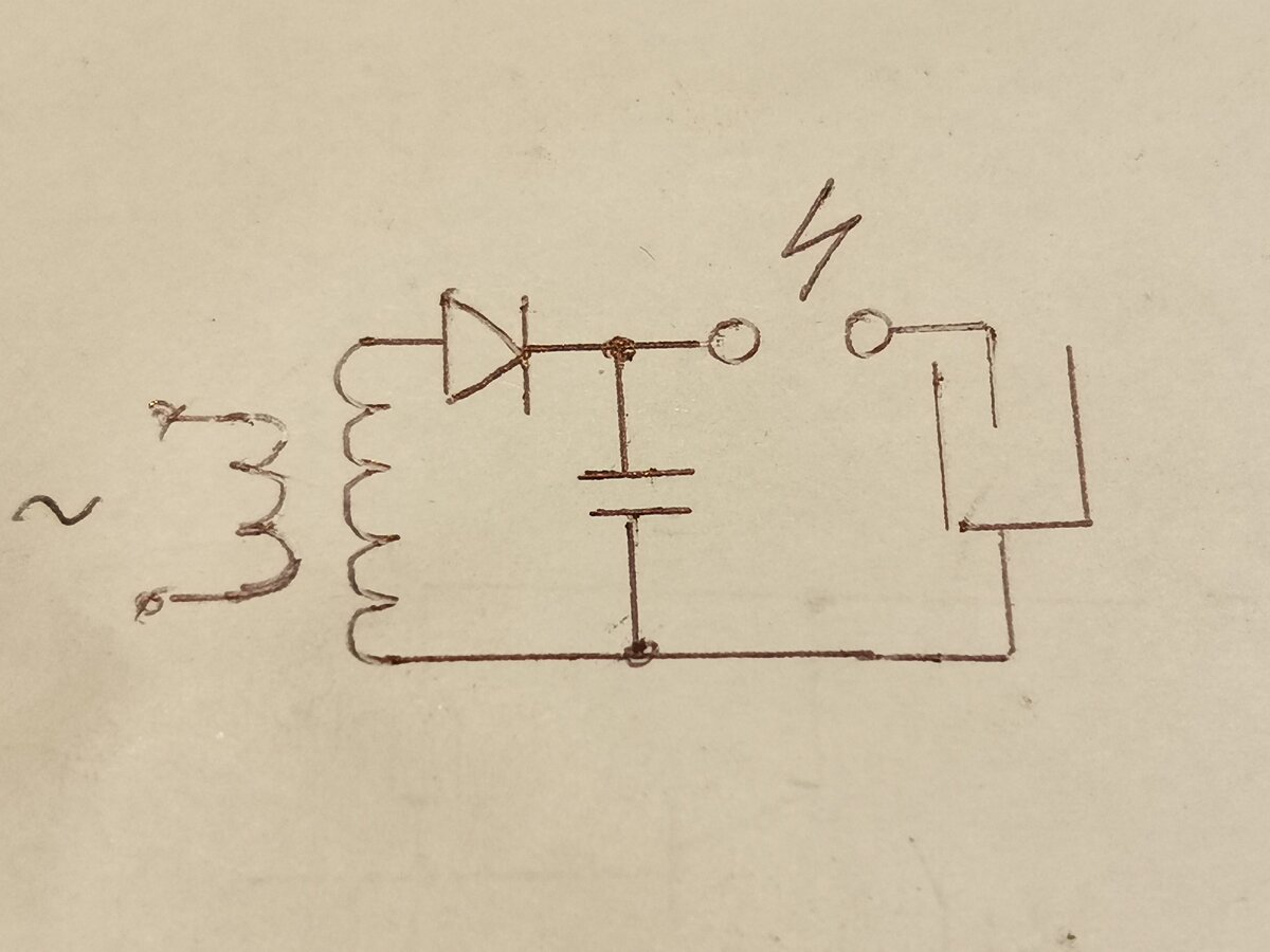 RU71739U1 - Кавитационное устройство для обеззараживания и очистки воды - Google Patents