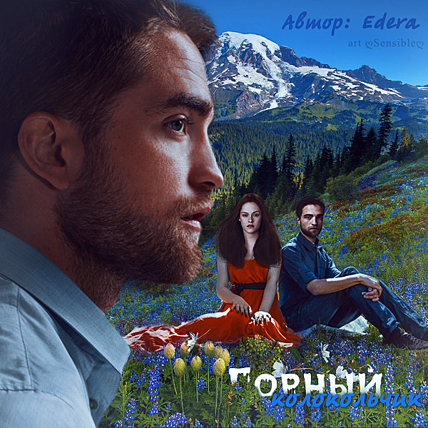 Дизайн: Sensible