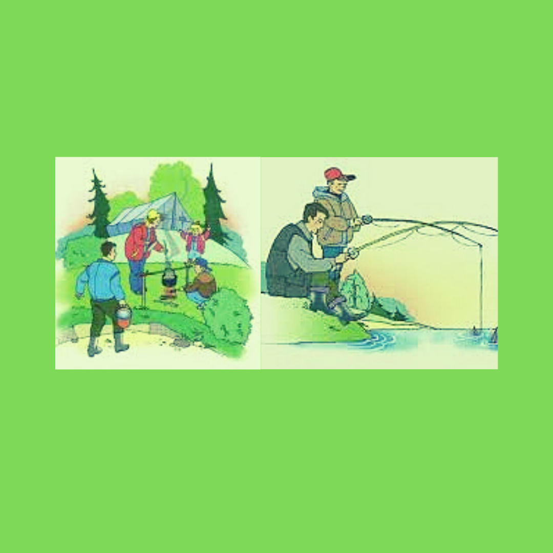 Семья всегда вместе.