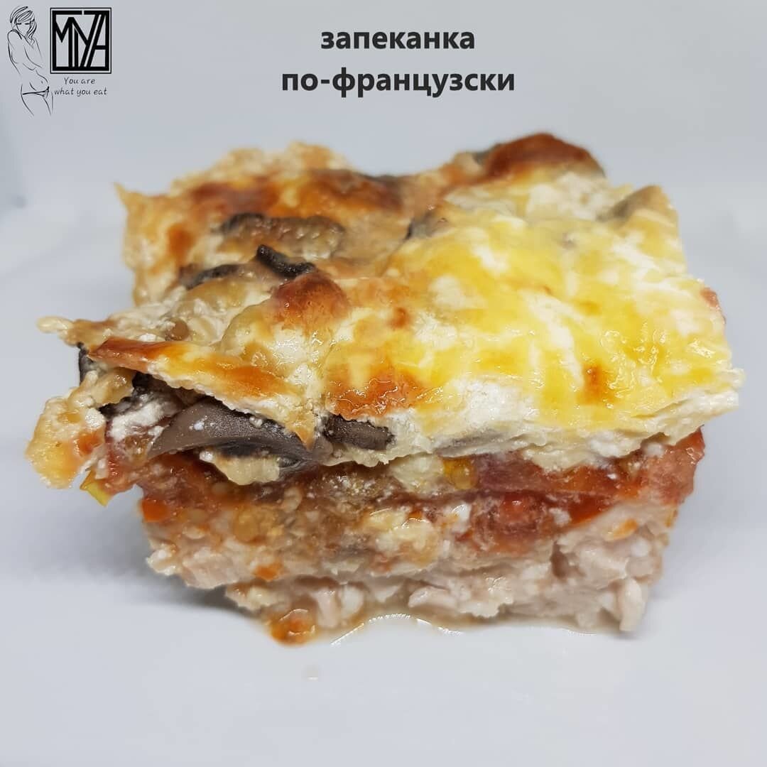 Кусок запеканки гр